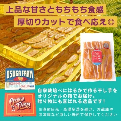 ãå
è¡åä»ã»2æä»¥éé æ¬¡çºéãå¹²ãèãçŽ
ã¯ãããååãã«ãã800gÃ1è¢ãã»ãããåè©äŒ3éšéåè³ã1698992ã