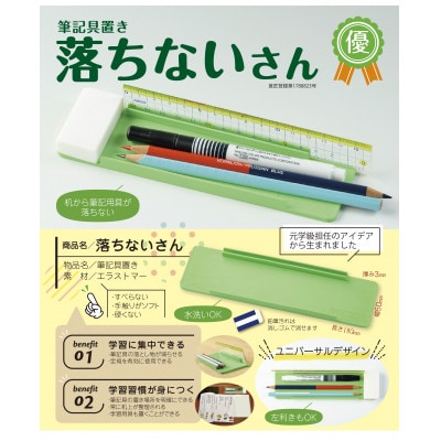 縲先э蛹逋サ骭イ蜿門セ励サ繝ヲ繝九ヰ繝シ繧オ繝ォ繝繧カ繧、繝ウ縲醍ュ險倡畑蜈キ鄂ョ縺阪瑚誠縺。縺ェ縺縺輔s縲1蛟句・繧翫1681230縲