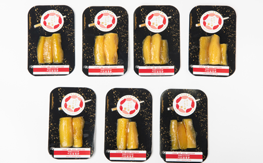 【ほしいも ぐらん華】茨城県産 紅はるか 干し芋 7パック ギフト箱入り【配送不可地域：離島】【1597411】