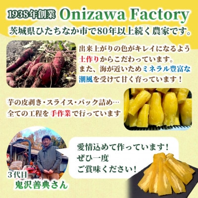 ãèš³ããã»å®¶åºçšããªãã¶ã¯ãã¡ã¯ããªãŒãå¹²ãèãèšåçç£çŽ
ã¯ãããã·ãã¿ã400gÃ3è¢ãããã€ã«âã1696456ã