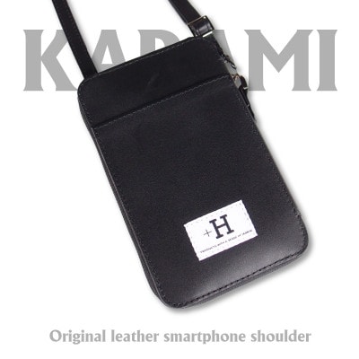 Ciwau leathers 【karami 空身】スマートフォンショルダー　ブラック【1525251】