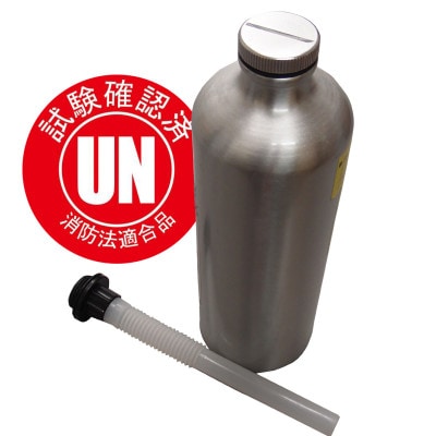 ラフテール【ホースライダー　フューエルボトル付き】ブラック　HR-SB-BH-BK【1628748】