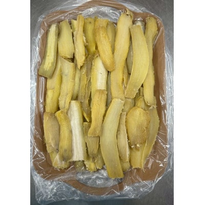 訳アリ品(シロタ)にっこり干しいも2kg　☆ペット用にどうですか・無添加☆【1696811】