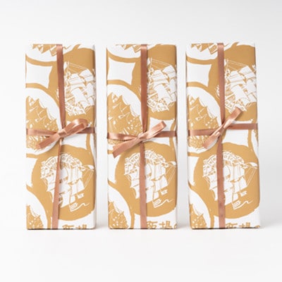 ãè·äººãæçŒãã»å°å
ã§äººæ°ã®éªå Žã®ã«ã¹ãã©ã1å·Ã3æ¬ã»ãã ãå€å£çšããé
éäžå¯å°åïŒé¢å³¶ãã1651080ã