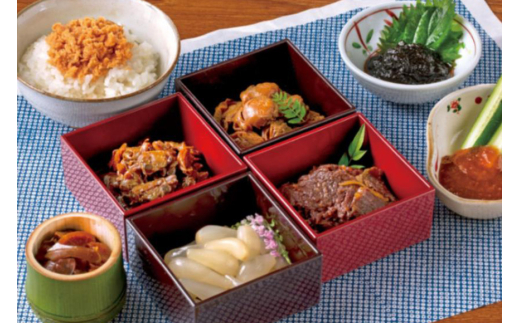 çå¿ããããäžçŸå¹Žã®å³ãé
æŠèŽçåããã飯ãšãé
ãæŠã¶è©°åãã èŽçå æ£è ã飯ã®ãäŸ é
ã®ã€ãŸã¿ çè äœç
® ã®ã æ¢
é
¢ 朮æ¥åž (A32-002)