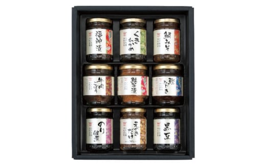 çå¿ããããäžçŸå¹Žã®å³ãé
æŠã®èŽçåãã山海æ¢å¹žã èŽçå æ£è è©°åã ã飯ã®ãäŸ é
ã®ã€ãŸã¿ äœç
® é®è¶æŒ¬ çèããŒã 朮æ¥åž (A32-003)