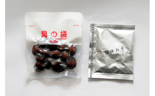 国産 しじみ 味噌汁 真空パック インスタント みそ汁 即席 48食 (6食入り×8個) セット しじみ汁 シジミ 蜆 インスタント味噌汁 常温保存 個包装 殻付きしじみ 即席味噌汁 味噌 みそ 簡単調理 常温 手軽 健康食 疲労回復 茨城県 潮来市 (A14-005)