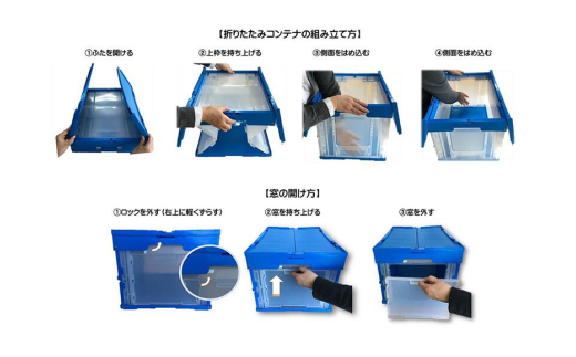 松本産業 折りたたみコンテナ 50L ブラック／カーキ フタ付き 1面扉付 ( CWCF50BLG ) キャンプ アウトドア 収納 大容量 収納ボックス 折り畳み式 頑丈設計 サバゲー グランピング 引っ越し 耐久性抜群 国産 茨城県 潮来市 (A28-019)