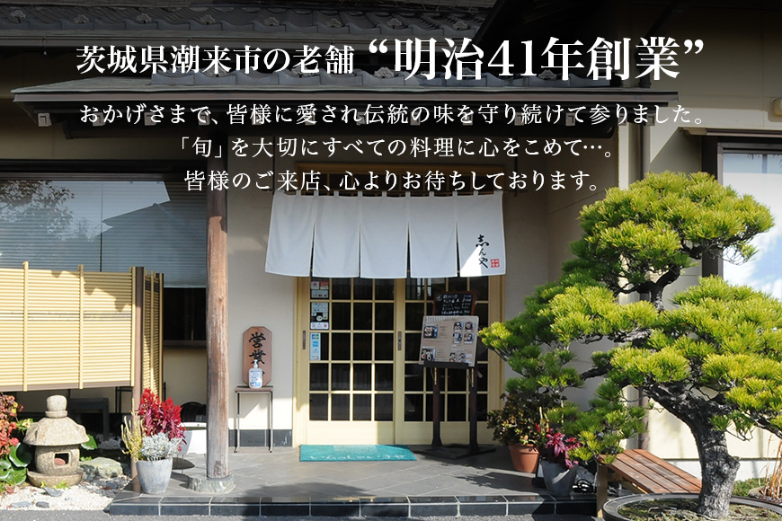 寿åžå²ç¹ å¿ãã ãé£äºåž 6000åå ææ²»41å¹Žåµæ¥ è±æŽ²çŽé鮪 å°å
é£æäœ¿çš æ¬ã®å³èŠ ã©ã³ã æ¬æ Œã³ãŒã¹æç ããªãã®çåãšã åç©æç äºåäºçŽå¶ èšåç æœ®æ¥åž (A31-002)