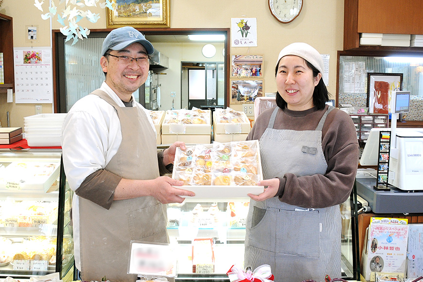 クッキー 20袋 セット 国産 焼き菓子 洋菓子 甘さ控えめ ほろほろ食感 小麦粉 バター使用 香料不使用 保存料無添加 着色料不使用 小分け 贈答用 ギフト おやつ スイーツ 茨城県 潮来市 (A10-002)
