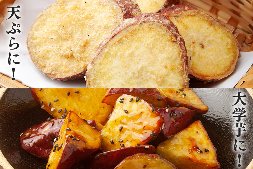 さつまいも 熟成紅はるか 約5kg 無選別(L〜Sサイズ) 茨城県産 ねっとり 甘い 焼き芋 大学芋 天ぷら 自然の甘み スイーツ 野菜 サツマイモ 茨城県 潮来市 (A52-003)