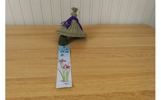 ãããç¬ é¢šéŽ çŽ« 1å æäœã ä¹å·çæ¬ç£ãèäœ¿çš åéšéé£éåé¢šéŽ äŒçµ±å·¥èžå æ¶Œãããªé³è² ã€ã³ããªã¢ 颚æ
ããå颚é貚 è·äººæäœæ¥ èšåç æœ®æ¥åž (A24-003)