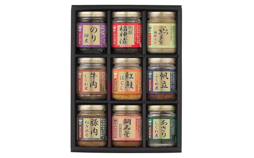 çå¿ããããäžçŸå¹Žã®å³ãé
æŠèŽçåããã飯ãšãé
ãæŠã¶è©°åãã èŽçå æ£è ã飯ã®ãäŸ é
ã®ã€ãŸã¿ çè äœç
® ã®ã æ¢
é
¢ 朮æ¥åž (A32-002)