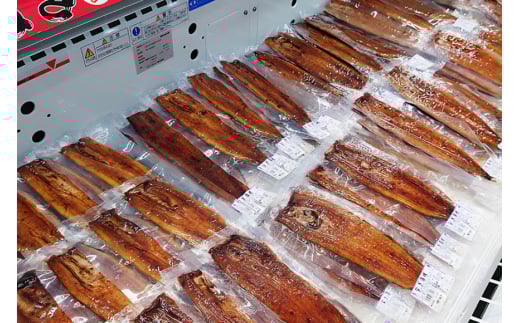 超特大!やわらか 国内産うなぎ蒲焼 220〜250g 1尾 肉厚ジューシー 国産ブランド鰻 ふっくら仕上げ 蒲焼きのタレ・山椒付き 湯煎で簡単調理 うな丼 うな重 ギフト 贈答用 冷蔵配送 国産 茨城県 潮来市 (A23-003)