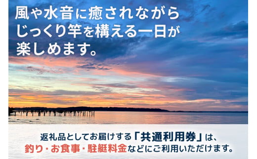朮æ¥ããªãŒã æœèšå
å
±éå©çšåž 3,000åå (1,000åÃ3æ) ãžãããé£ã ãã©ãã¯ãã¹é£ã ããžãã¹é£ã æžé£å ãã¹ããŒãé§èå Žå©çšå¯èœ é£ãå äœéš ã¬ãžã£ãŒ ãã±ãã èšåç æœ®æ¥åž (A49-003)