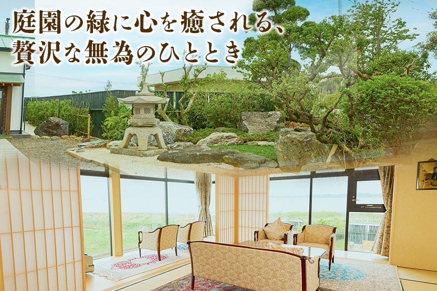 宿泊利用券 1万円分 「 かすみの浦 和み 」 霞ヶ浦 宿泊 旅行 利用券 チケット 宿 絶景 湖 景色 星空 展望檜風呂 ひのき風呂 湯浴み 庭園 食事 A5ランク 常陸牛 宿泊券 旅行券 茨城県 潮来市 (A58-001)