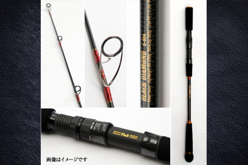 ウォーターランド ジギングロッド ブラックダイヤモンド スピニングロッド S606 村田基監修 (A29-003)
