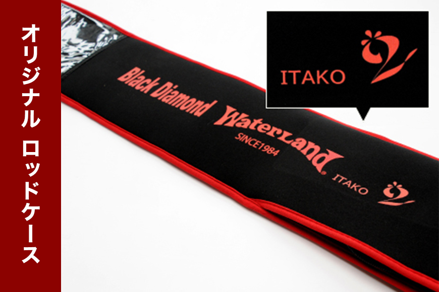 ウォーターランド ジギングロッド ブラックダイヤモンド スピニングロッド S606 村田基監修 (A29-003)