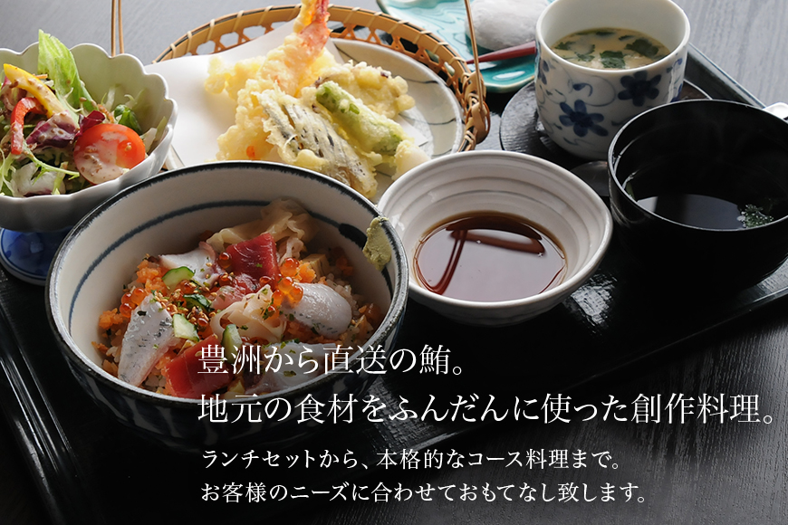 寿åžå²ç¹ å¿ãã ãé£äºåž 6000åå ææ²»41å¹Žåµæ¥ è±æŽ²çŽé鮪 å°å
é£æäœ¿çš æ¬ã®å³èŠ ã©ã³ã æ¬æ Œã³ãŒã¹æç ããªãã®çåãšã åç©æç äºåäºçŽå¶ èšåç æœ®æ¥åž (A31-002)