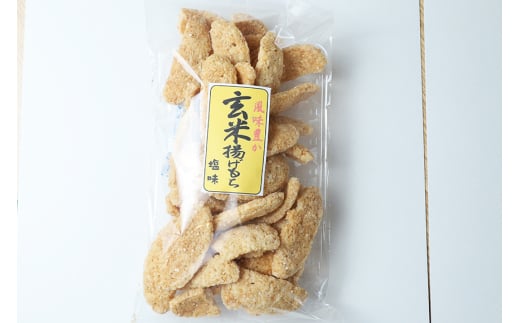 ïŒãããæ¬èïŒ æäœããããã¡ 8è¢è©°ãåãã åœç£ãã¡ç±³äœ¿çš ãšãç«çŒã æããã¡ ãããæã çç±³æã ãããçŒã éŠã°ã飿 逿²¹ä»ç«ãŠ ãµã¯ãµã¯ ãè¶è«ã ãã〠èŽççš ã®ãã èšåç æœ®æ¥åž (A20-001)