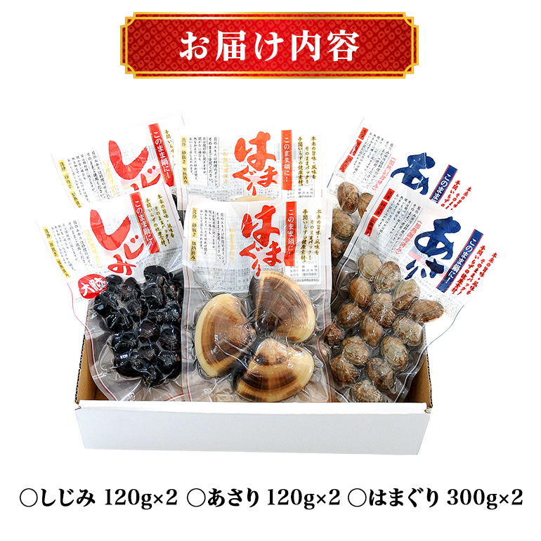 è²è©°ãåãã ããã¿ 120gÃ2 ããã 120gÃ2 ã¯ãŸãã 300gÃ2 å ç±æž åœç£ èšåçç£ é¹¿å³¶ç æ¶žæ²Œå· ç æãäžèŠ é
èžã ãåžãç© ã€ãã ç
® ãã¹ã¿ è²å°éåºã®å³éžå èŽççš ã®ãã åžžæž© èšåç æœ®æ¥åž (A14-003)