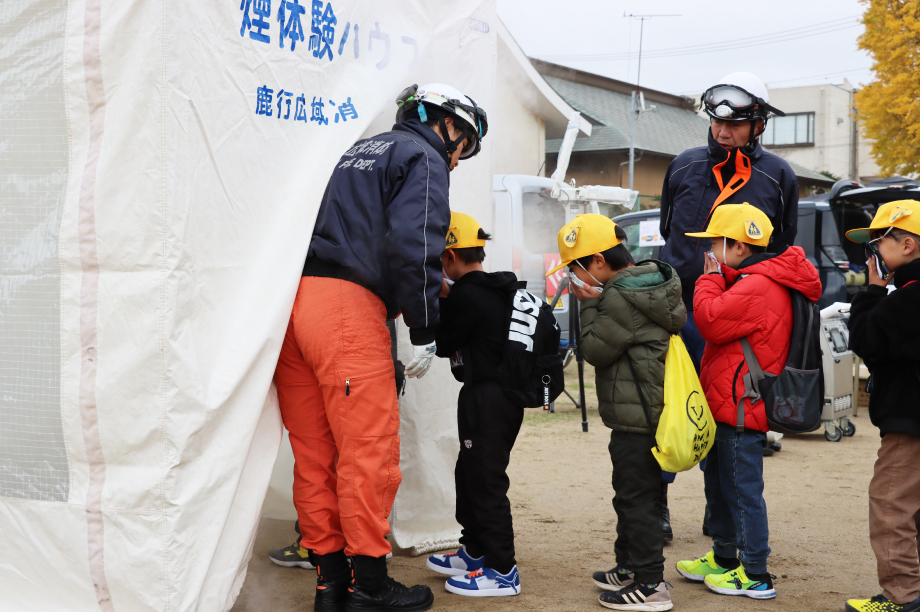 防災・防犯に関する事業