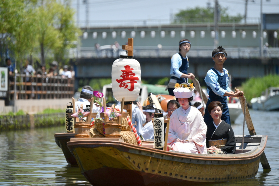 あやめまつり応援事業