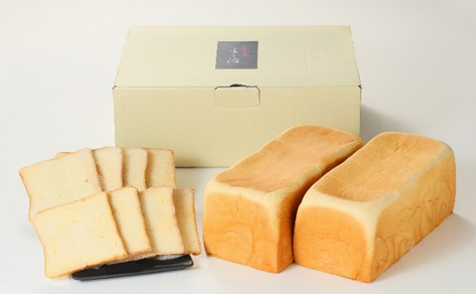 【高級生食パンよう治】生食パン・ラスクセット