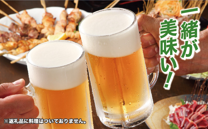 から厳選した ふるさと納税 吹田市 アサヒビール発祥の地 新アサヒスーパードライ缶 350ml×24本 有 きしまえ  materialworldblog.com