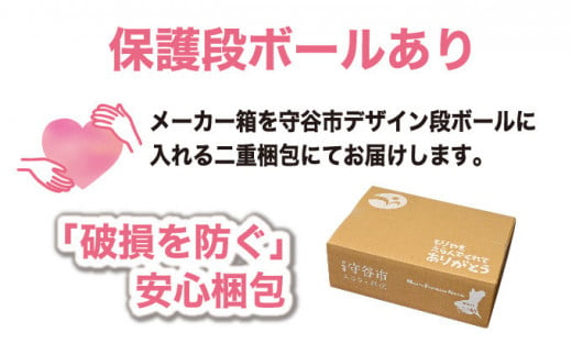 アサヒ スーパードライ350ml×24本 お酒 ビール アサヒビール 辛口 酒 アルコール 缶ビール