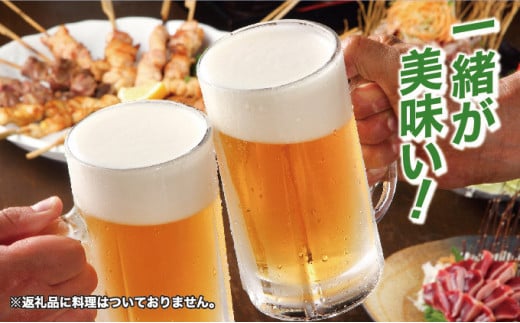 アサヒ スーパードライ350ml×24本 お酒 ビール アサヒビール 辛口 酒 アルコール 缶ビール