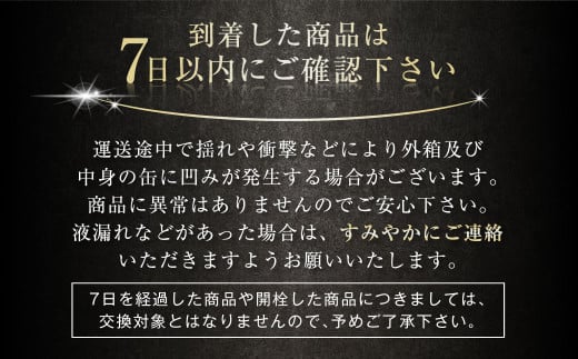 アサヒ贅沢ビール【ザ・リッチ】350ml×24本(1ケース)