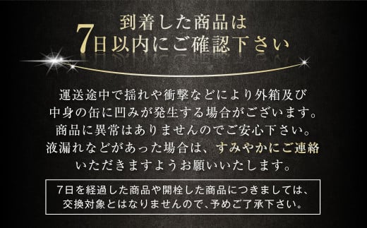 アサヒビール 【ザ・リッチ】 350ml×24本(1ケース) 発泡酒 新ジャンル 第3のビール