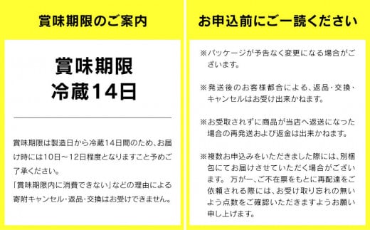 R-1ドリンク砂糖不使用 48本