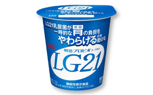 LG21ヨーグルト24個 112g LG21 ヨーグルト プロビオヨーグルト 乳製品 乳酸菌 茨城県 守谷市