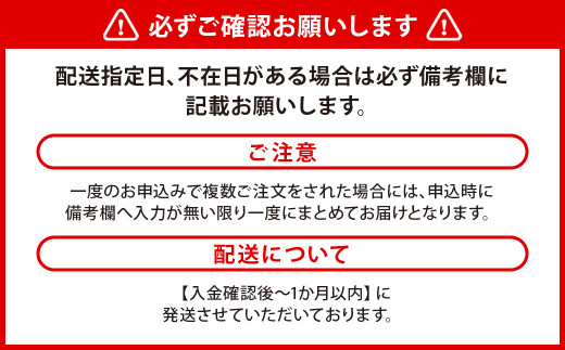 ※廃盤※吸収サポート 赤の野菜ヨーグルト