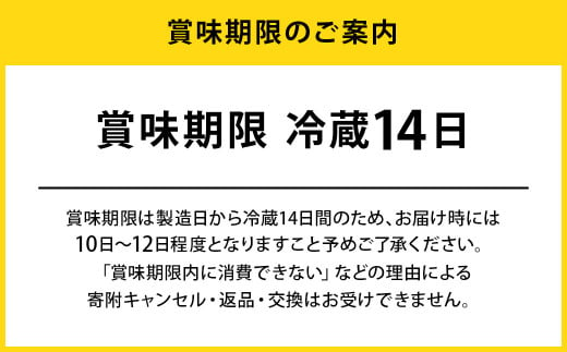 ※廃盤※吸収サポート 緑の野菜ヨーグルト