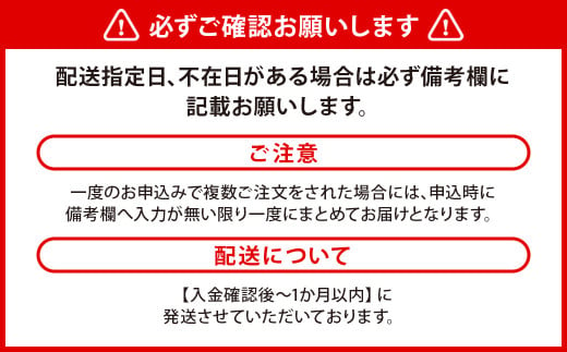 ※廃盤※脂肪対策ドリンク すっきりリセット24本