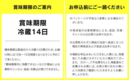 【定期便6回】明治 プロビオヨーグルト R-1 ドリンクタイプ 112g×24本×6回 ヨーグルトドリンク