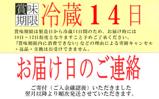 R-1ドリンク砂糖不使用 36本 定期便6ヶ月|JALふるさと納税|JALのマイル