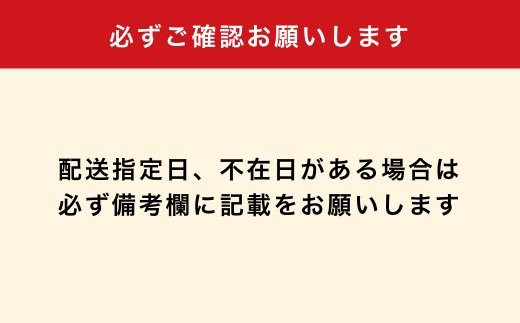 R-1ドリンク砂糖不使用 36本 定期便6ヶ月|JALふるさと納税|JALのマイル