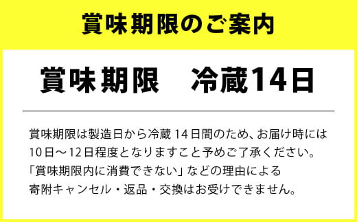 【12ヶ月定期便】LG21ヨーグルト 24個 112g×24個×12回 合計288個 LG21 ヨーグルト プロビオヨーグルト 乳製品 乳酸菌 茨城県 守谷市