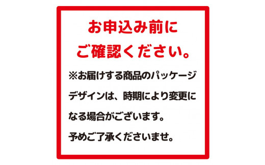 Slat レモン 12缶 他3種 各４缶 (グレープフルーツ シャルドネ 白桃) 【チューハイ セット】【 アサヒ すらっと 飲み比べ セット】【 350ml 計24缶】【1ケース】【 茨城県 守谷市】