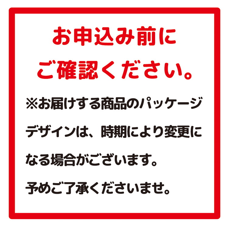 贅沢搾り グレープフルーツ 12缶 他3種 各4缶 (レモン 桃 キウイ) 【チューハイ セット】【アサヒ 贅沢しぼり 飲み比べ セット】【350ml 計24缶】