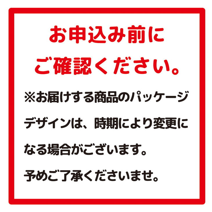 【熨斗なし】【のし 包装 対応 ギフト】アサヒ スーパードライ 350ml 24本 熨斗　缶 ビール 1ケース 守谷市 アサヒビール