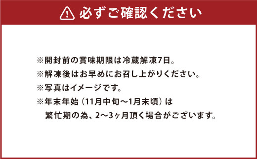 【常陸牛】佐藤さんの A5 ローストビーフ 3～4パック 合計600g