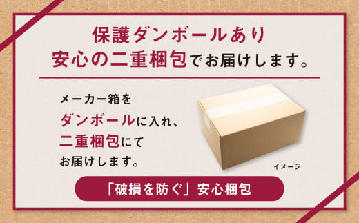 贅沢搾り　ぶどう【時間指定可能】500ml × 1ケース (24本)