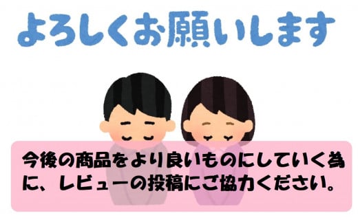 令和5年産茨城ミルキークイーン 5kg【お米・米・ミルキークイーン・5kg】