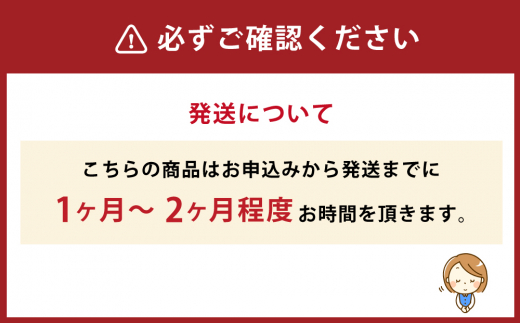 和柄マスク（5枚）桜