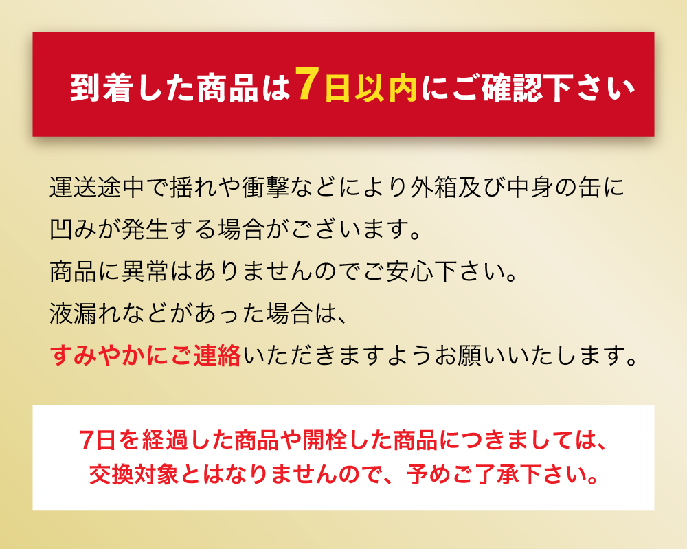 【2ヶ月定期便】ビール アサヒ スーパードライ 350ml 24本 1ケース×2ヶ月 究極の辛口